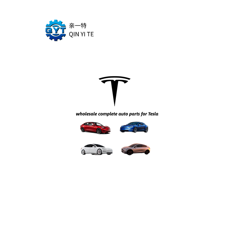 Specialized wholesale Tesla New energy electric car parts and other spare parts