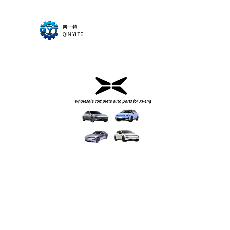 Specialized wholesale Xpeng electric car parts and other spare parts